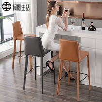 Designer Italian minimalist bar chair Saddle leather leather creative bar chair Modern simple household crusty high stool