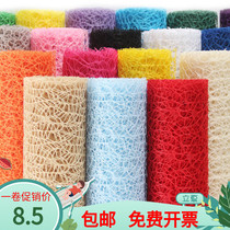 Huanchuang layout net curtain Classroom corridor Jacquard charm Kindergarten hanging mesh handmade diy decorative materials