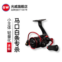 Light Wei Speed Dragon S Spinning Wheels Makou Road Subultralight Fishing Wheel Phishing Wheel Lujah Afar Pitched Small Fish Wire Wheels