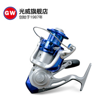 Light Wai Great White Shark Fishing Line Gear Fishing Gear Fishing Gear Accessories Sea Fishing Spinning Wheel Fish Wire Wheel