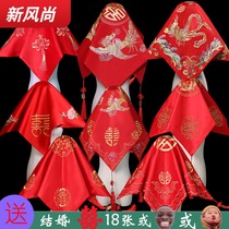 Wedding hijab bride embroidery high-grade Xiuhe clothing Chinese wedding headscarf embroidery satin tassel increase
