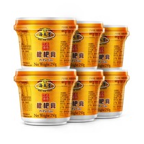 (Hong Kong Sea Paradise) Loquat cream open lid ready-to-eat throat pharynx and conditioning diet 250g * 6 cups