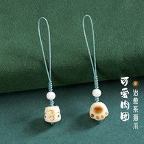 White Jade Bodhi Root Mobile Phone Chain Lucky Cat Claw Jewelry Pendant Literary Pendant Original Keychain Bag Ornament Womens Models