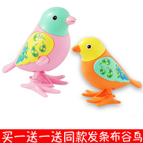 Spring Jumping Bird Wings Stronger Wings Jumping Bird Children's Toys No Electric Cartoon Bird Children's Toys
