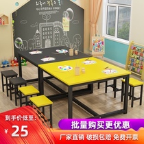 Primary School students kindergarten color desks and chairs tutoring class childrens studio painting art table manual training tutorial table