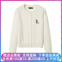 TeenieWeenie small bear 2021 autumn winter new womens knitted cardiovert sweater jacket TTCK218901H