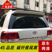 08-20 Rand Cruiser tail mid-wing LC200 Land Cruiser non-destructive modified top wing FJ fixed wind wing