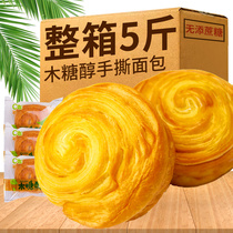 Hand torn bread whole box breakfast suitable for the elderly to eat diabetes-free saccharin-free zero food special flagship store control