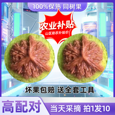 文玩核桃血麒麟精选和文玩核桃血麒麟品牌价格与图片-淘宝商品网