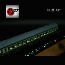 Train woman model N27 on the Shanghai section of the Shanghai section of a variety of selected Tianchuan HO 25B passenger car