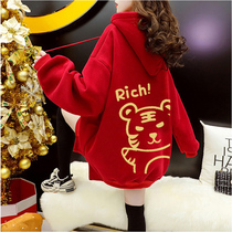 This year tiger head plus velvet vests 2022 new size fat mm red women's fashion coat new year clothes