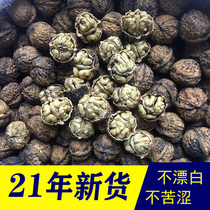 2021 New Yunnan walnut wild small hemp fruit 5kg 3kg bulk thin skin large walnut pregnant women Special