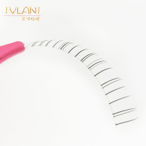 Ai Wei Lani false eyelashes natural short sparse lower eyelashes transparent plain light makeup nude makeup eyelashes 561G