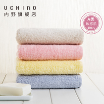 3 infield marshmallow baby children towel cotton household square towel adult men and women absorbent small towel