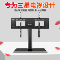 Samsung TV base Universal bracket mount desktop display stand 32434955 65 70 inch