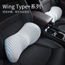 Car carrier lumbar cushion Driver seat lumbar support small lumbar pillow backrest Lumbar cushion Driving pillow artifact