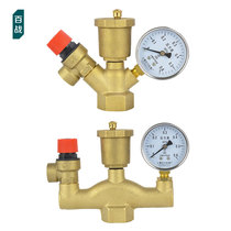 Baizhan valve Safety valve Brass thickened explosion-proof boiler automatic exhaust valve Pressure relief valve Water pipe pressure reducing valve
