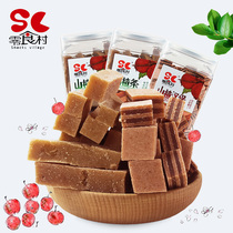 Snack village Hawthorn strips Hawthorn burger 676g three cans combination 61 childrens childrens gift pack