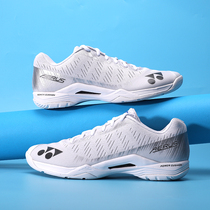 yonex 75th anniversary bag badminton shoes men 2021 new product yonex women yy super light 4 generation professional 65z