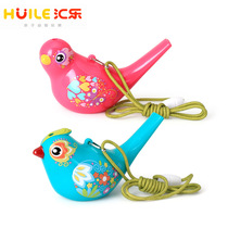  Huile waterbird music Bird whistle Whistle Childrens baby blowing horn Musical instrument Painted month water play toy