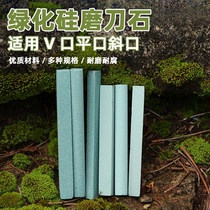 Bushcraft outdoor camping Greening Silicon grindstone high quality 6 sets set scoop scoop carving knife Grindstone