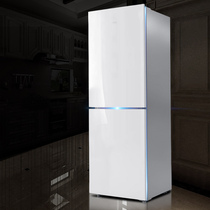 TCL BCD-186WZA50 186 liters refrigerator double-door small household two-door energy-saving air-cooled frost-free double-door