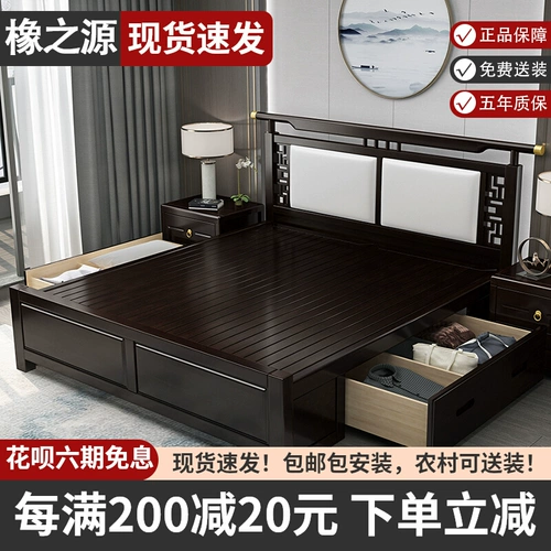 Современная лента из натурального дерева, коробочка для хранения, 1.8м, 2.2м