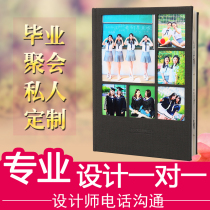Six Gongge University graduation party photo album making baby wedding dress classmate party primary school photo album free design