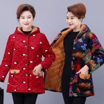 Thick plus velvet coat 2021 new middle-aged womens autumn and winter long plus velvet warm cotton-padded jacket gold velvet