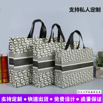 Clothing shop non-woven handbag customized logo shopbag handbag shopbag gift bag high-end customization