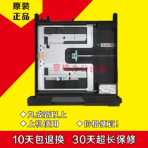 Kyocera 180 181 220 221 Copier Original Disassembly Paper Box Kyocera 180 Copier Paper Paper Tray