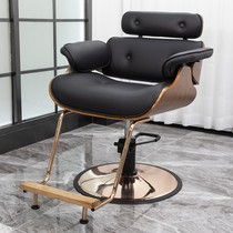 Hair salon chair lift barber chair Hair salon special hair cutting chair High-end hair stool net red hot dye seat