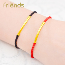  Couple bracelet A pair of gold curved tube full gold braided hand rope female summer niche red rope gold bracelet Male student lettering