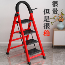 Aluminium alloy ladder Home folding ladder herringbone ladder telescopic climbing stairs Indoor 45 six-step high ladder
