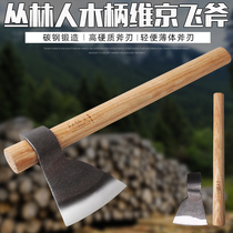  Outdoor wooden handle forged tomahawk Mountain opening and breaking camp axe chopping wood and logging self-defense Viking flying axe Steel hand axe