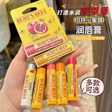 传奇今生口红6支6种颜色 .天然蜂蜡制，不含地蜡和石蜡。送2支唇膏+1个包包 传奇今生唇膏三大主要成分➡️蜂蜡以蜂蜡凝制的膏体，呈淡黄色