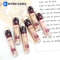 Marahoe Eraser Concealer Concealer Concealer Concealer Concealer Eye Spotting Acne Black Eye Spotting Acne Makeup