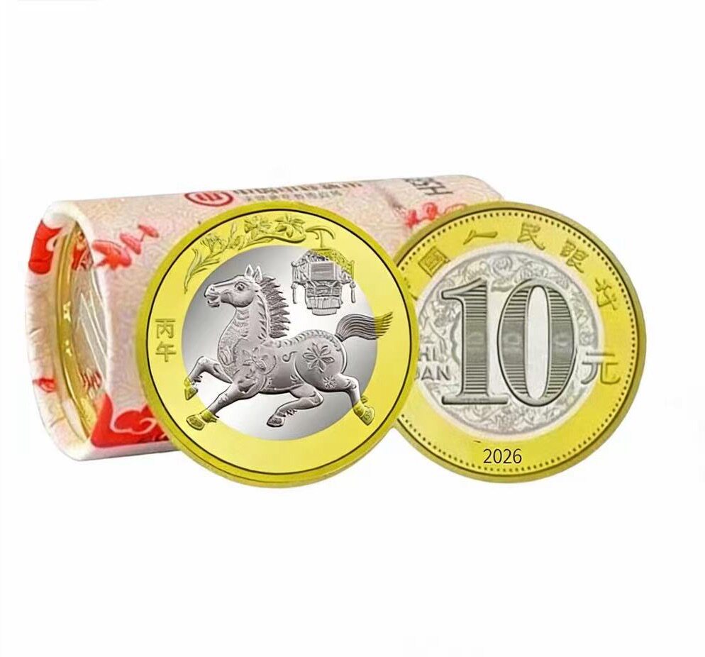 马币代付-马币代付促销价格、马币代付品牌- 淘宝