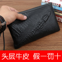Handbag Male Genuine Leather Bull Leather Hand Grab Bag Avocado Leather Print Small Handbag Male Hand Carrying Bag Fashion Tide Large Capacity Wallet Man