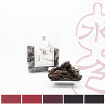 Water color shellac printing and dyeing grass and wood dyeing diy material natural plant dye green environmental protection new products