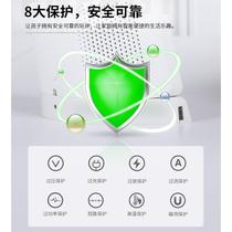 Suitable for small degree at home 1c charging base size 1c 1 BASE mobile power NV6010 charging treasure small degree