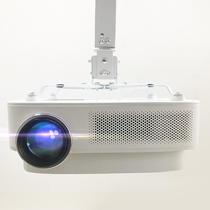  Household commercial LED projector hanger Adjustable hanger Wall hanging dual-purpose projector universal hanger