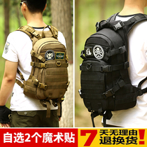 Outdoor tactical backpack Travel bag sports backpack helmet bag backpack water bag bag mountaineering canvas bag Multi-function