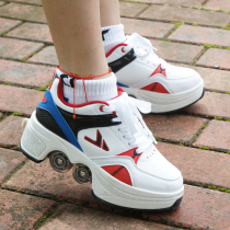 Anglut deformation shoes Childrens skates four-wheeled outing shoes Mens Womens roller skates wheeled sneakers