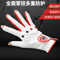 21 New Southport Golf Gloves Ladies Korean Velcro Breathing Hole Exposed Finger Sports Gloves