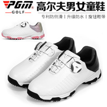 20 New PGM childrens golf shoes waterproof and breathable youth sports shoes rotating buckle shoelaces ultra light shoes