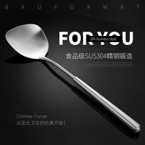 German boffman 304 spatula stainless steel iron stir-frying spatula long handle household thickened kitchen cookware kitchenware