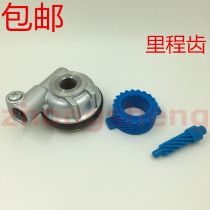 Suitable for motorcycle WH125-12-12A Fenglang Fengge Speed Mage Gauge Gear Meter