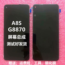Suitable for Samsung A8S G8870 mobile phone touch screen internal and external screen integrated LCD screen assembly