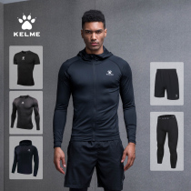 KELME Kalmei Mens Fitness Set Sportswear Three-Five Piece Basketball Running Training Tight Dry